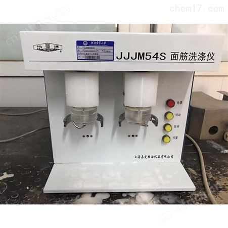 JFSD-100粉碎机 谷物效率高粉碎磨