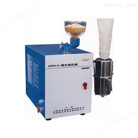 飞穗牌降落值测定仪JJLF-ZY降落数值振摇器