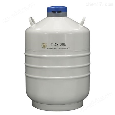 YDS-50B-200液氮罐 运输型液氮生物容器