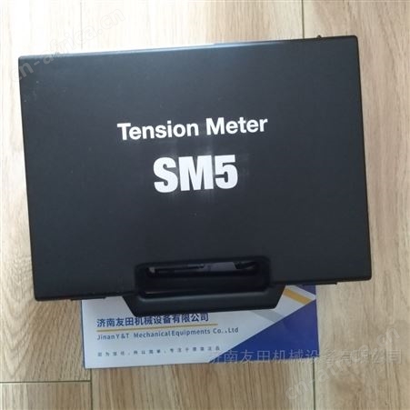 INTERNORMEN AE70-2.5压差开关