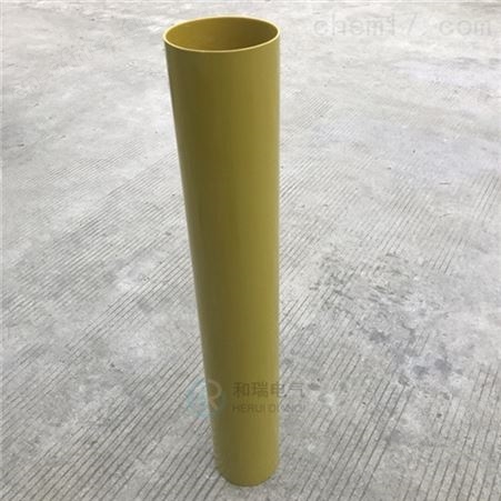 环氧树脂管