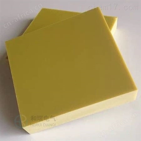 环氧树脂板