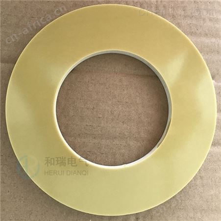环氧法兰