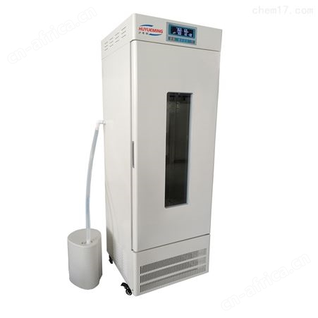 珠江牌LRH-400A-GSIE人工气候箱400L培养箱