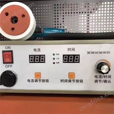 超声波焊接机 防水垫片磁力焊机 择众制造高频热熔焊机