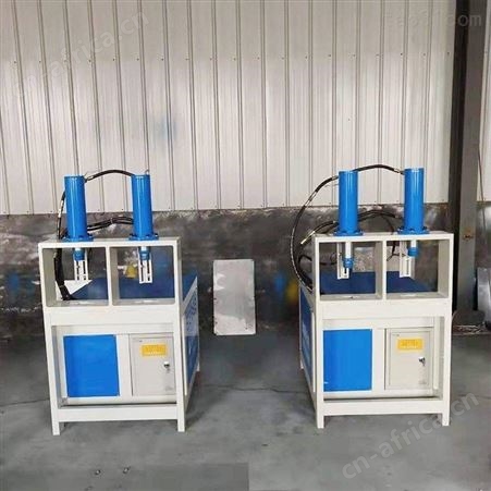 择众液压冲孔机 电动台式冲床 YZ-20小型多功能冲弧冲断
