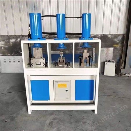 择众液压冲孔机 电动台式冲床 YZ-20小型多功能冲弧冲断