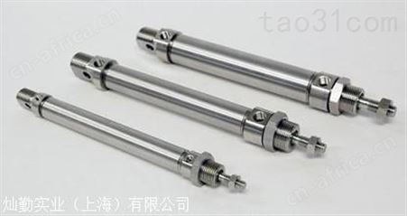 FLUIDO SISTEM气缸、FLUIDO SISTEM电磁阀