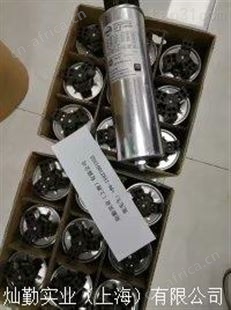 FRAKO电力电容器产品说明书