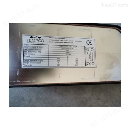 意大利Tempco板式换热器TCB90070CUKDA-德国赫尔纳(大连)公司