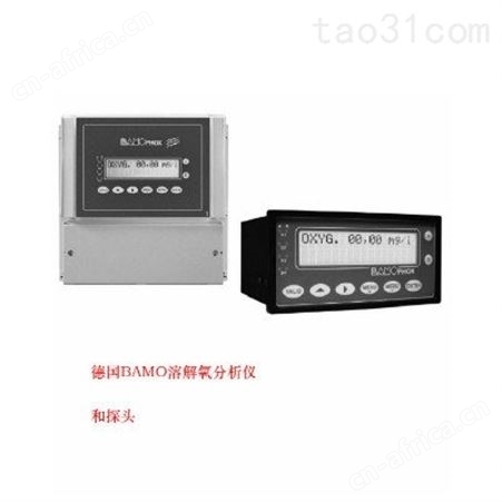 BAMO溶解氧分析仪 BAMO法国PH分析仪 BAMO浮球液位计 BAMO超声波液位计