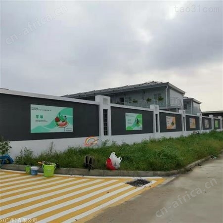 哪有墙面彩绘 专业喷涂制作 各种墙面图案制作 校园喷绘 公园 古建筑绘图 山东绘图绘画公司