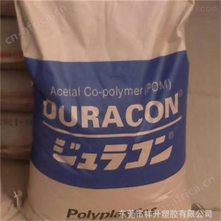 直供POM美国杜邦100P NC010注塑级高粘度韧性加工热稳定性耐磨