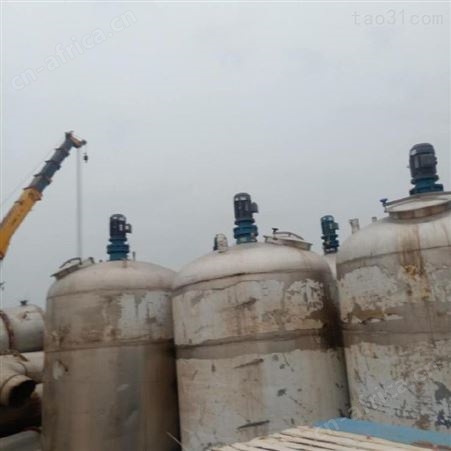 二手搅拌罐厂家 二手小型搅拌罐 500L-50000L搅拌罐