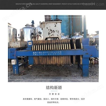 二手真空电加热捏合机7.5-30千瓦高速分散机卧式砂磨机现货回收