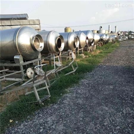 二手振动流化床干燥机 超跃出售不锈钢流化床成套设备