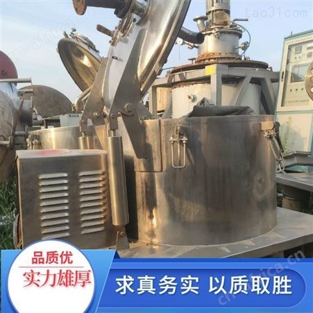超跃 二手1600平板离心机厂家 1500密闭式型1250平板式离心机规格型号齐全