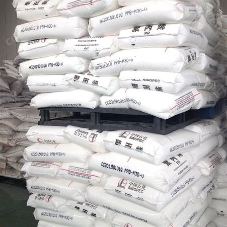 常平无卤阻燃防火PP/PPA/PCTG/TPU塑胶原料