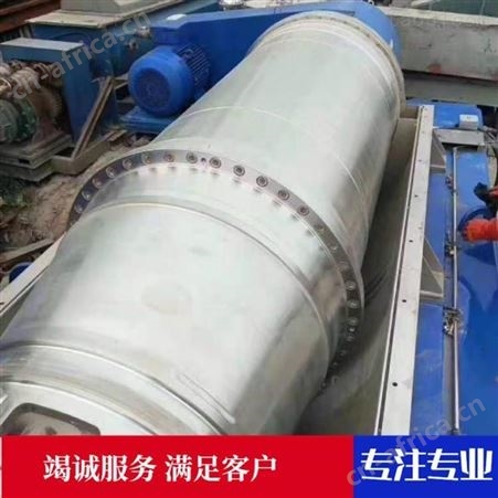 择众NZG-31内燃钢轨钻孔机 便携式轨道打孔机 汽油动力操作简单