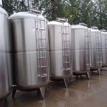 玻璃钢储罐 二手不锈钢储罐 50吨储罐 二手5000型铁罐 超跃储罐