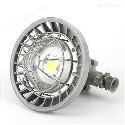威肯防爆-矿用隔爆DGS70/127LALED巷道灯--70W
