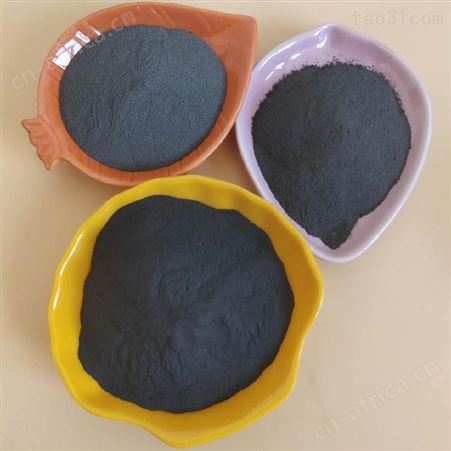 乾富 供应铁精粉 铁矿粉 烘干铁粉