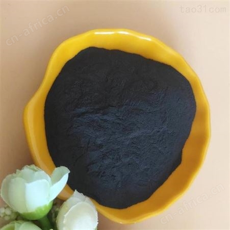 乾富 供应铁精粉 铁矿粉 烘干铁粉