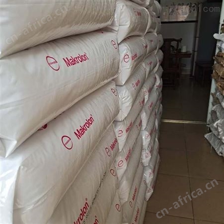 pvc吸盘专用料-pvc白色吸盘料-PVC塑胶原料