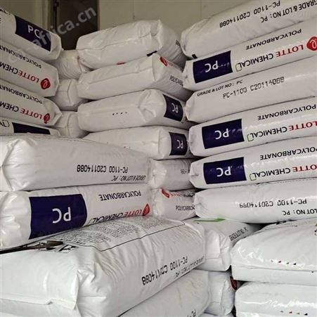 pvc吸盘专用料-pvc白色吸盘料-PVC塑胶原料