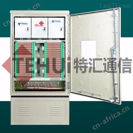 GXF05-VIII型三网合一光缆交接箱