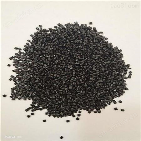 苹果白遮光PC高抗冲质量好塑胶料高光家电电子电器