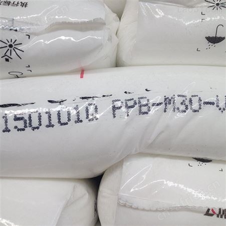 黄江相机配件PP/PPA/PCTG/TPU塑胶原料