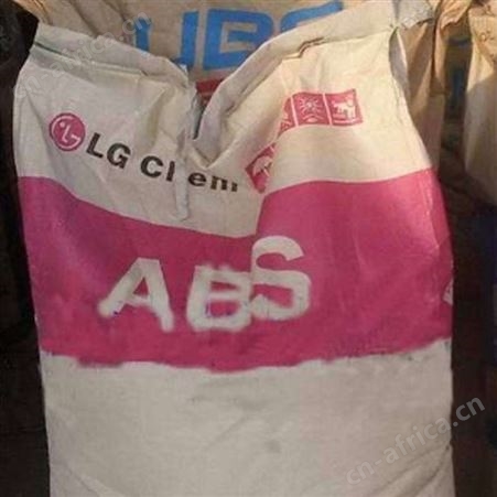abs工程塑料泰国石化abs透明料批发
