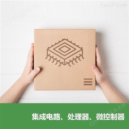 塘厦聚丙烯PP原料PP/PPA/PCTG/TPU塑料