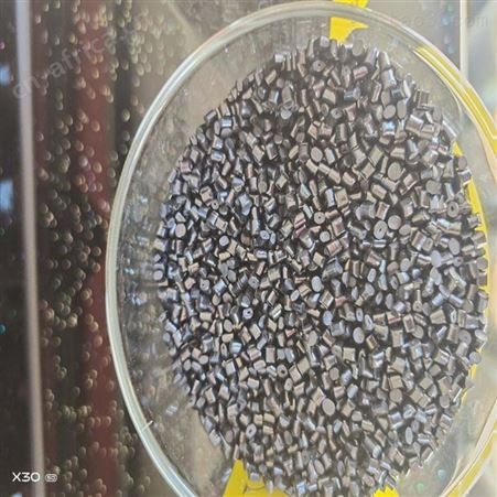 苹果白遮光PC高抗冲质量好塑胶料高光家电电子电器