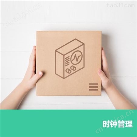 供应ABS泰国石化/GA850高抗冲高光泽通用级电子电器部件