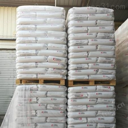 PA66/EPR27河南神马尼龙注塑级增强级高抗冲易脱模塑胶原料