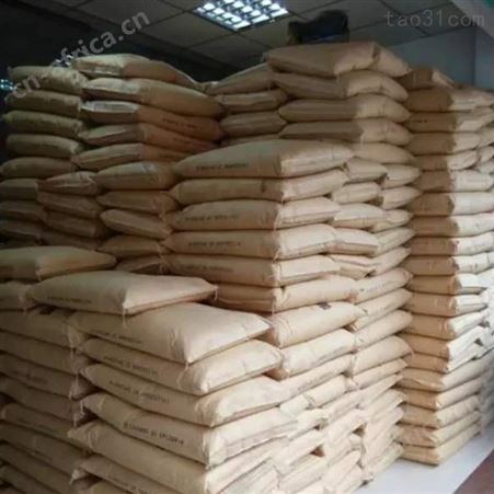 abs工程塑料泰国石化abs透明料批发