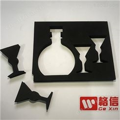 EVA饰品内衬 防碎盒内垫 格信厂家供应 防碎盒内垫 手表包装盒内托