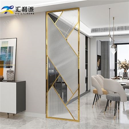 厂家定制304不锈钢屏风隔断 家用拉丝轻奢屏风定制