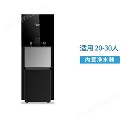 武汉车站直饮机 武汉直饮机厂家 武汉商务扫码直饮机 宏伟佳能