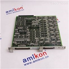 DSQC205