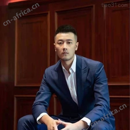 男士西服套装