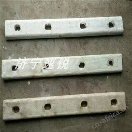 汇鑫30KG铁路树脂绝缘道夹板接头夹板矿用鱼尾板轨道夹片连接板可定制