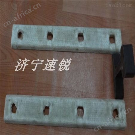 汇鑫30KG铁路树脂绝缘道夹板接头夹板矿用鱼尾板轨道夹片连接板可定制