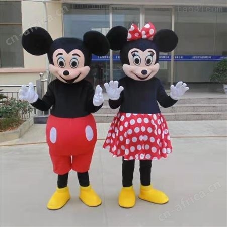 米老鼠卡通人偶服装米奇米妮公仔玩偶衣服