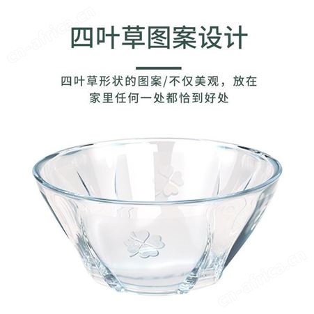 奥丽思 幸运碗六件套 Y3301-6 美泽随手礼排行 礼品专卖店 MY-YNBL-L5-25