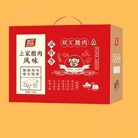 双汇 腊肉 美泽郑州礼品定做 创意礼品定制加盟 MY-ATS-L5-16