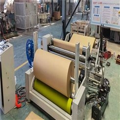分切机复卷机 济南成东机械专业制造纸加工机械 分切复卷一体机高效节能受欢迎