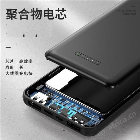 黛悦 无线充 美泽校庆礼品 礼品网站加盟 MY-DYSY-L5-29